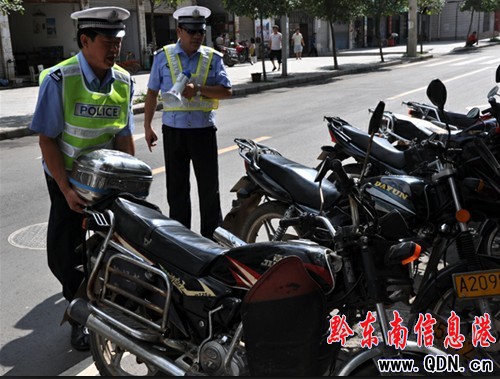 ʩ���h�_չĦ��܇��������Єӣ��D��