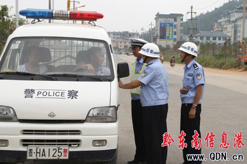 ��ƽ�h�������_չ��܇�`Ҏ���}���쌣��Є�