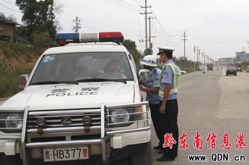 ��ƽ�h�������_չ��܇�`Ҏ���}���쌣��Є�