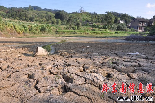 ������������h7.5�f���ܞ� 0.43�f���r(n��ng)����^��