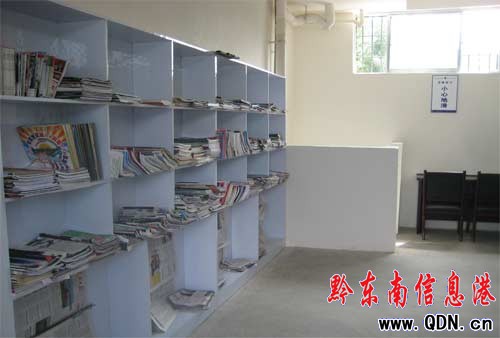 �P���о��������Ի����� ����_���ս��Ն���(�D)