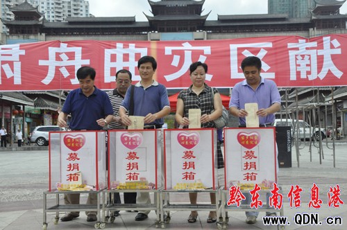 ǭ�|���ݸɲ�Ⱥ������C�����ą^(q��)�I���ģ��D��