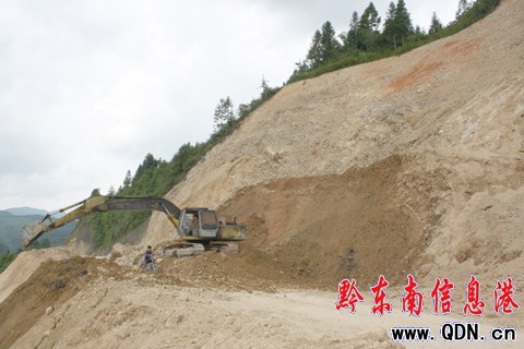 2�f��ʯ�������˼ҡ� �r��Ⱥ���^·������(�D)