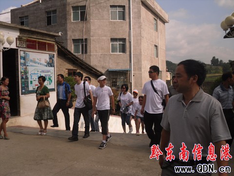 ��ɽ����ϵ�Sƽɽ�^ؚ���W�ӣ��M�D��