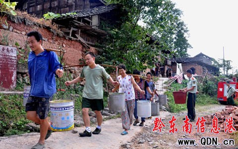 ����ʯƺ��ɺ�͹�F(xi��n)���� ��ˮ������������M�D��