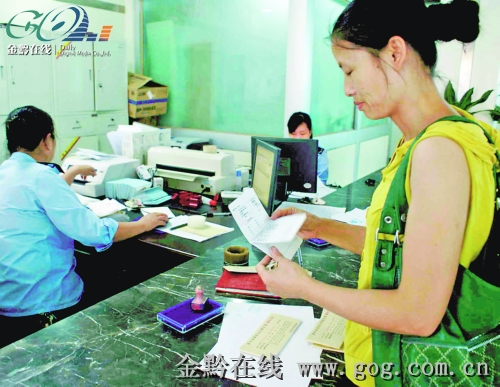 �������ô���ʽ�l(f��)Ʊ�I(l��ng)ُ�����D��