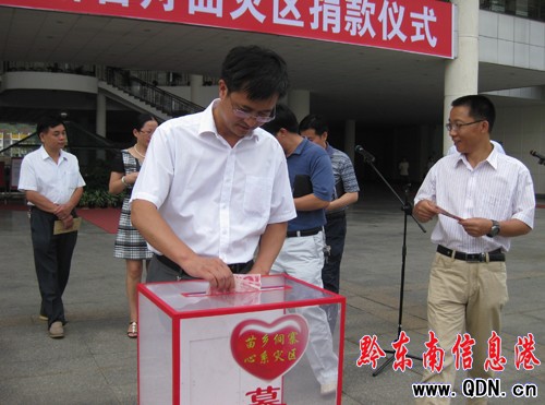 �P�������������������(z��i)�^(q��)�I���ģ��M�D��