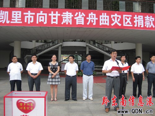 �P�������������������(z��i)�^(q��)�I���ģ��M�D��