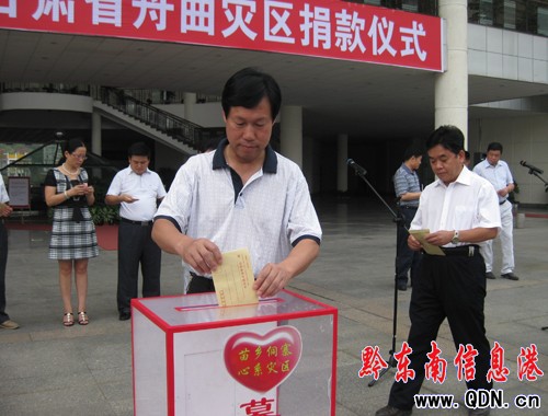 �P�������������������(z��i)�^(q��)�I���ģ��M�D��