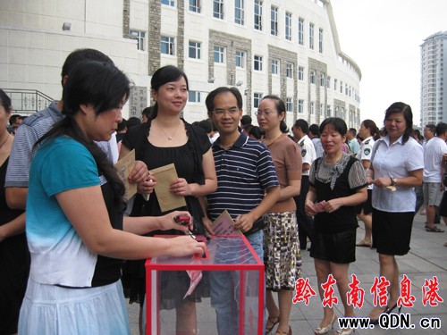 �P�������������������(z��i)�^(q��)�I���ģ��M�D��