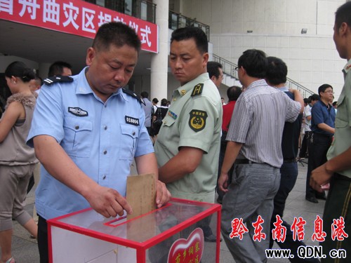 �P�������������������(z��i)�^(q��)�I���ģ��M�D��