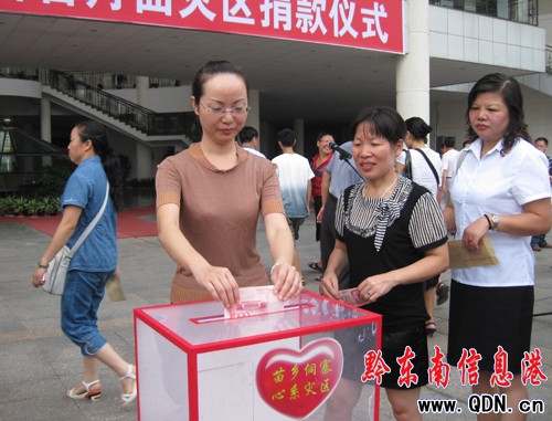 �P�������������������(z��i)�^(q��)�I���ģ��M�D��