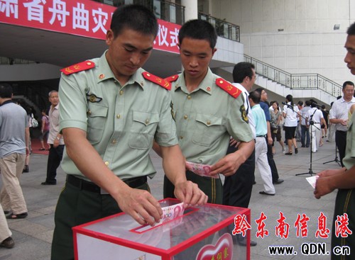 �P�������������������(z��i)�^(q��)�I���ģ��M�D��