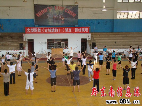 ���͸��衶�ų��z퍡��_ʼ�ž����D��