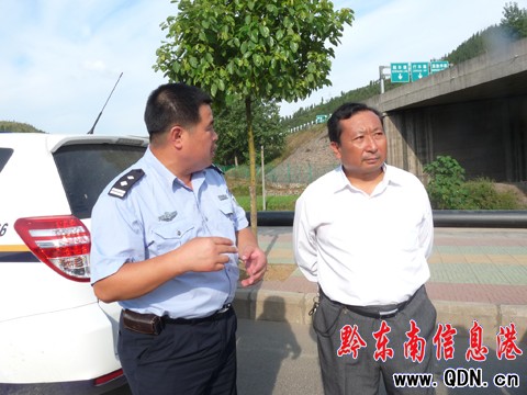 ��������L�z���·��ͨ�����������M�D��