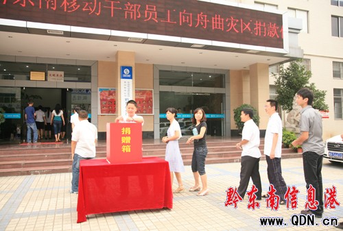 ǭ�|���Ƅ�(d��ng)��˾�T���԰l(f��)��������(z��i)�^(q��)���D��