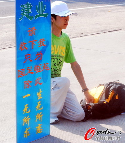 ����Ѓ�������¹� ���վ������Ї�����(�D)