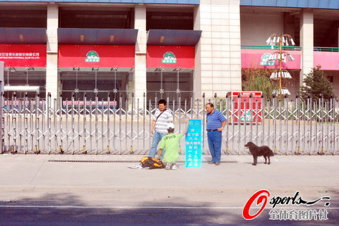 ����Ѓ�������¹� ���վ������Ї�����(�D)