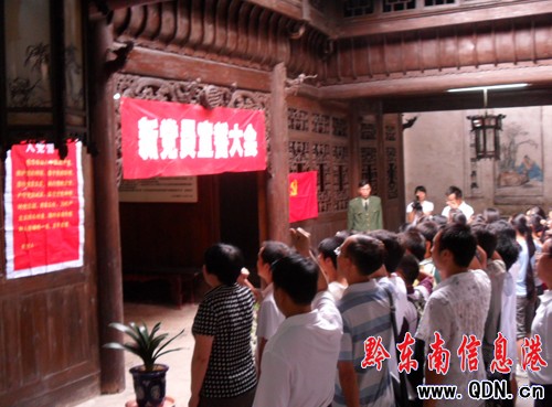 ��ƽ54���A���h�T�ڕ��h��ַǰ�f�����ģ��D��