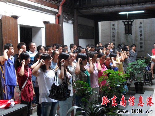 ��ƽ54���A���h�T�ڕ��h��ַǰ�f�����ģ��D��