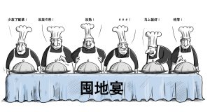 �����_�l�̶ڵ����󼿂z