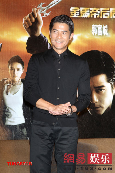 �����ǻؑ�Ę�ϬF�ߣ���44�q�� �а�������(�D)