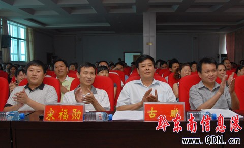 ��կ�h�e�С������ʄt��֪�R����ِ���M�D��