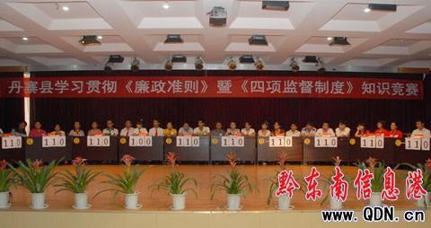 ��կ�h�e�С������ʄt��֪�R����ِ���M�D��