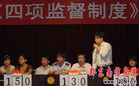 ��կ�h�e�С������ʄt��֪�R����ِ���M�D��