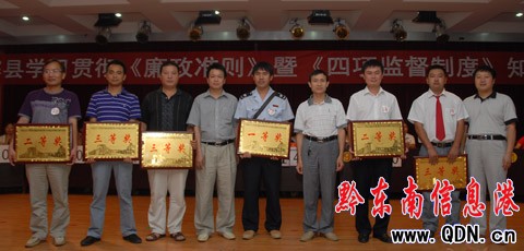 ��կ�h�e�С������ʄt��֪�R����ِ���M�D��