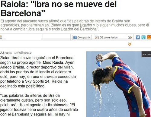 �������o�˷����D�����ԣ������������к�ͬ