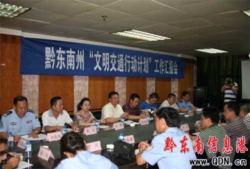 ���ý�w�۽�ǭ�|�ψ����������ͨ�Є�Ӌ����(�D)