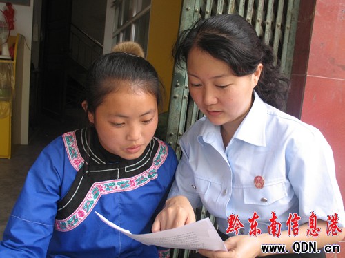 �Ž���Ժ���ù������߽����؃�ͯ���D��