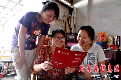 ���Hĸ�H���[�ؔ�  ���B��Ů�ɴ�W�����M�D��