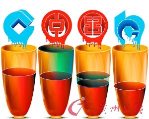 �����ϰ���ÿ��ٍ4�|Ԫ