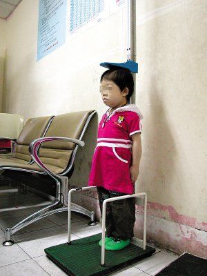 18�q��Ů����90.3�����w��13���� �t����ʹ��