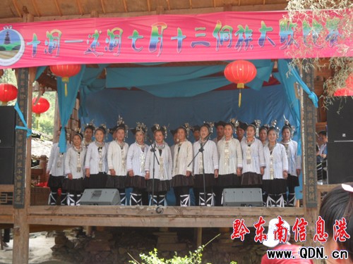 ��ƽ��ʮ�����؅^(q��)�e�k�׌ö�������y(t��ng)�Ļ����(d��ng)ʢ��(hu��)