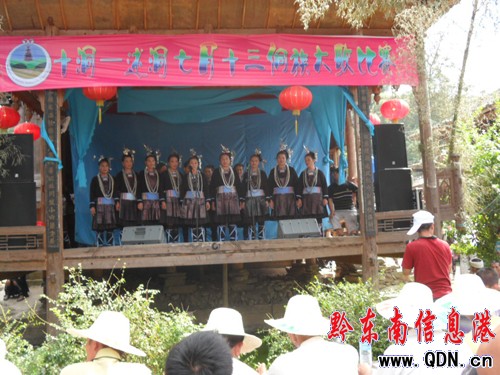 ��ƽ��ʮ�����؅^(q��)�e�k�׌ö�������y(t��ng)�Ļ����(d��ng)ʢ��(hu��)