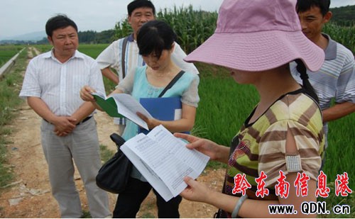 ���rί�z��M���\���z��o�����r�aƷ���a����