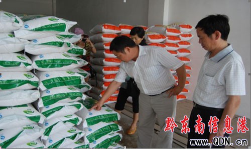 ���rί�z��M���\���z��o�����r�aƷ���a����