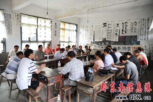 �ݕ�(sh��)���f(xi��)��(hu��)�c��կ��(sh��)���f(xi��)��(hu��)�e��(li��n)�x���(d��ng)���D��