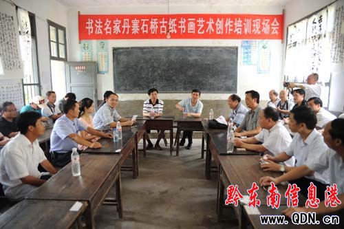 �ݕ�(sh��)���f(xi��)��(hu��)�c��կ��(sh��)���f(xi��)��(hu��)�e��(li��n)�x���(d��ng)���D��