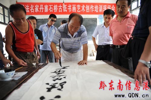 �ݕ�(sh��)���f(xi��)��(hu��)�c��կ��(sh��)���f(xi��)��(hu��)�e��(li��n)�x���(d��ng)���D��