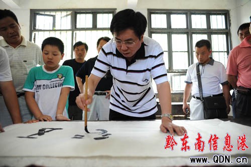 �ݕ�(sh��)���f(xi��)��(hu��)�c��կ��(sh��)���f(xi��)��(hu��)�e��(li��n)�x���(d��ng)���D��