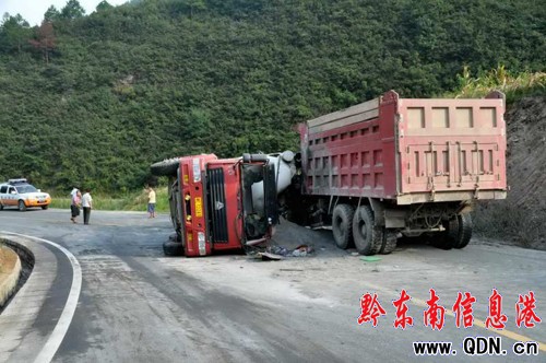 �۹�܇(ch��)��(c��)��ײ��������ж܇(ch��) ���һ���������D��