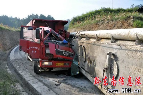 �۹�܇(ch��)��(c��)��ײ��������ж܇(ch��) ���һ���������D��