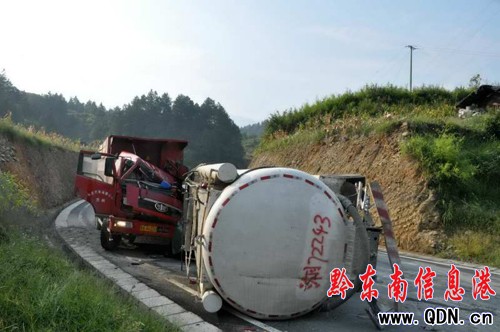 �۹�܇(ch��)��(c��)��ײ��������ж܇(ch��) ���һ���������D��