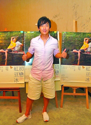 ��ţ�׈�(zh��)��Ͳ��Ƭ����ӳ ����ƬǷ��600�f(�D)