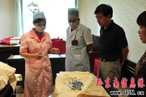 ǭ�|��Ӌ��ϵ�y�_չ���Ƽ����մ󾚱�����ӣ��D��