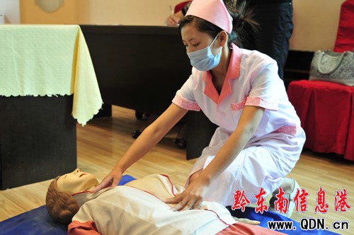 ǭ�|��Ӌ��ϵ�y�_չ���Ƽ����մ󾚱�����ӣ��D��